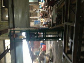 蒼南縣宏興鑄件廠