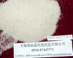 供應(yīng)溫州石英砂價格_供應(yīng)溫州石英砂廠家_世界工廠網(wǎng)產(chǎn)品信息庫