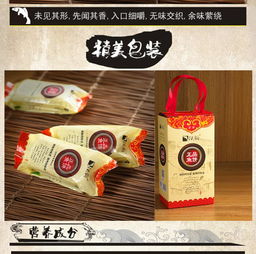 強(qiáng)新魚(yú)餅溫州特產(chǎn)強(qiáng)能魚(yú)餅正宗溫州魚(yú)餅魚(yú)糕特產(chǎn)1000克禮盒裝