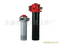 永嘉縣精歐液壓件廠(chǎng) 泵配件產(chǎn)品列表