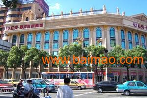 湖北grc歐式構(gòu)件建筑構(gòu)件砂巖系列,湖北grc歐式構(gòu)件建筑構(gòu)件砂巖系列生產(chǎn)廠家,湖北grc歐式構(gòu)件建筑構(gòu)件砂巖系列價格