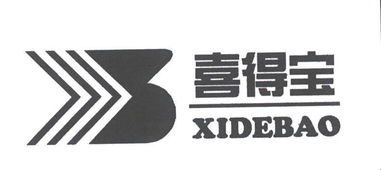 溫州市喜得樂塑料制品廠