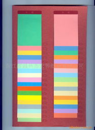 溫州市宏驊紙業其他辦公用紙產品列表