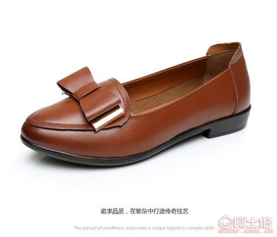 2016秋季新款真皮媽媽老年鞋 軟底防滑低跟透氣女單鞋，廠家直銷