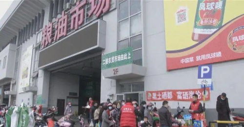 綏化五谷雜糧下江南，溫州地推活動(dòng)掀起健康飲食新風(fēng)尚